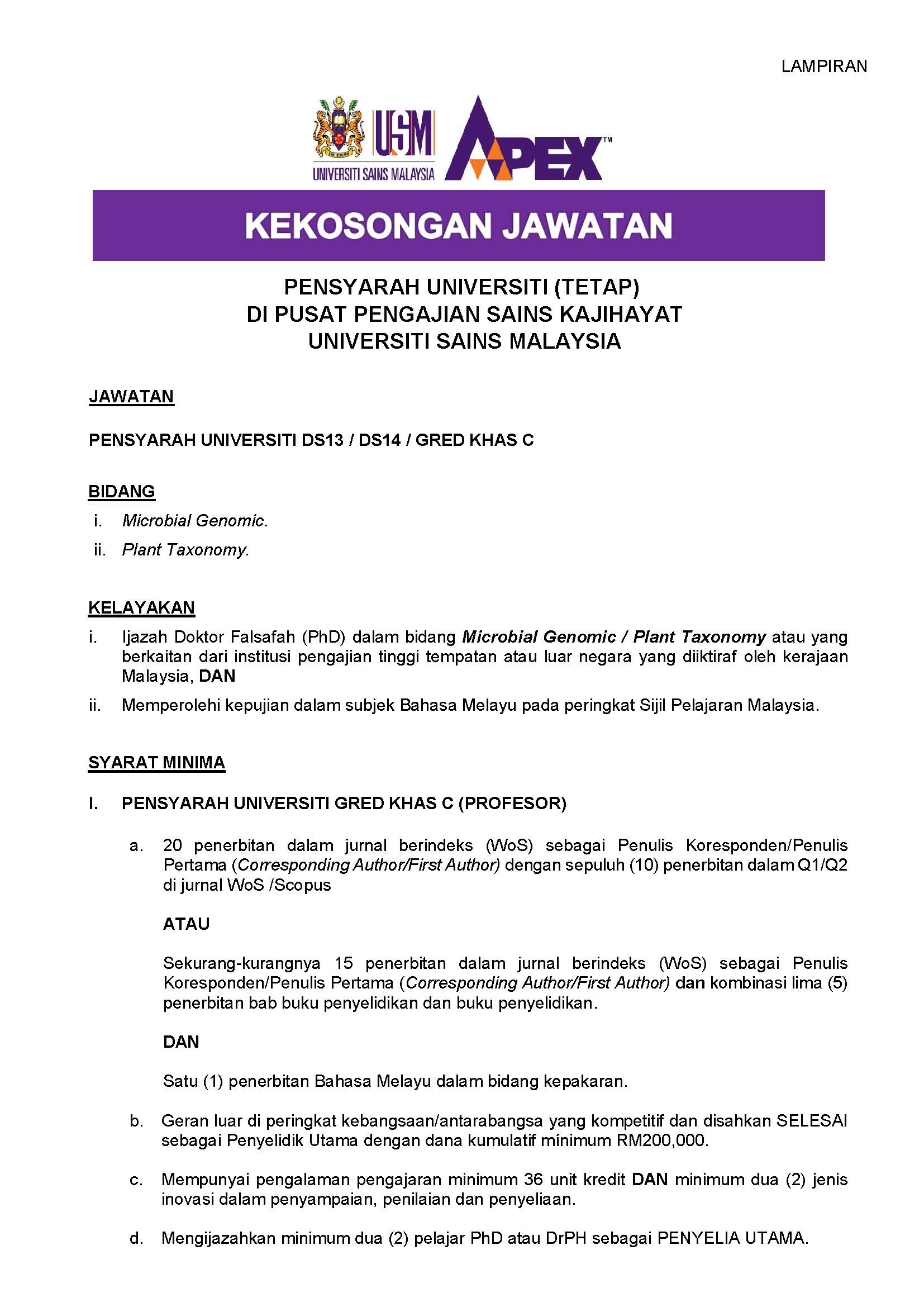 Iklan Kekosongan Jawatan Pensyarah Universiti Tetap 2025 edited V2 Page 1